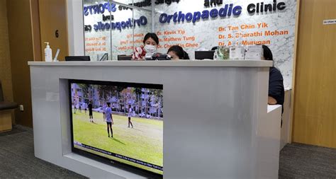 Specialist Neurosurgery Clinic in Singapore .